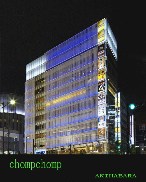 chompchomp_akihabara01